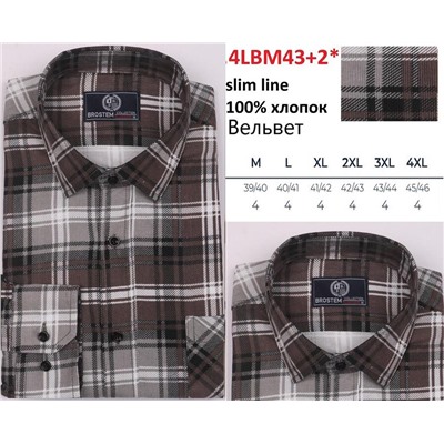 443+2*LBM Brostem рубашка мужская полуприталенная