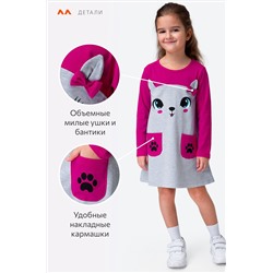 Хлопковое платье для девочки Happyfox