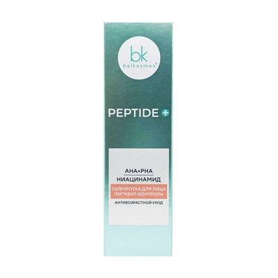 Сыворотка для лица "Пигмент-контроль PEPTIDE+" (30 г) (10327005)