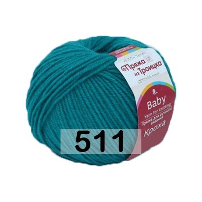 Пряжа Троицкая Кроха