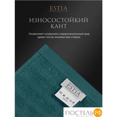 ESTIA ТОРЛЕЙ морской К-т полотенец 50х80-4, 100% хлопок, 500 г/м2