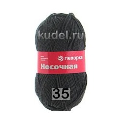 Пряжа Пехорка Носочная