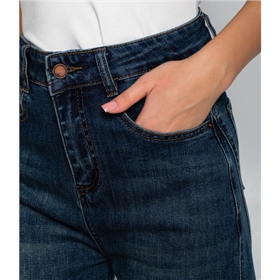 Джинсы #КТ88069, синий