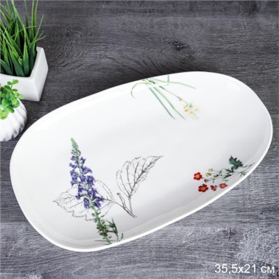 Блюдо 35,5х21 см Meadow / 474-100 /уп 3/ овальное