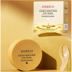 Гидрогелевые патчи золотые с экстрактом морских водорослей ZHIDUO, 60 шт.