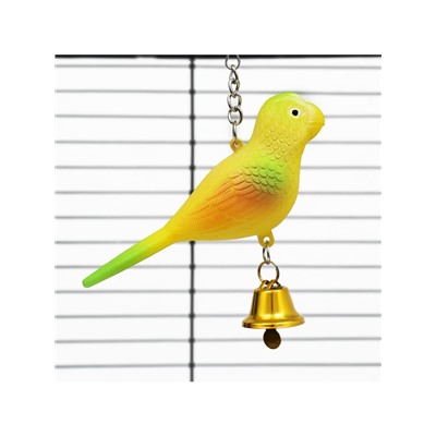 Игрушка для птиц «Птичка» с колокольчиком, 11.9×3.4×12.5 см, жёлтая