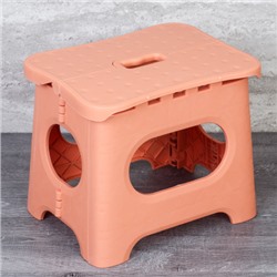 Табуретка складная 24x18x20 см / A267-017 /уп 40/микс/ОРР