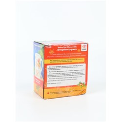 УЦЕНКА ШКОЛА ТАЛАНТОВ Набор для творчества Декупаж кружки, новый год