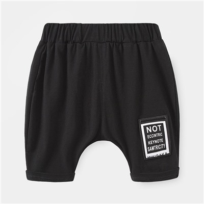 WELLKIDS kz3076