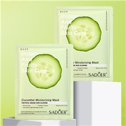 Тканевая маска для лица с экстрактом ОГУРЦА Sadoer