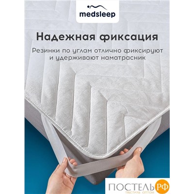 MedSleep SKYLOR Стеганый Hаматрасник 140х200, 1пр,хлопок/лен/микровол.; 200 гр/м2