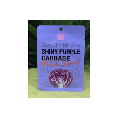 Антивозростная тканевая маска с Красной капустой от Cathy Doll, «Sweety Recipe» Shiny Purple Cabbage Mask Sheet, 25 гр