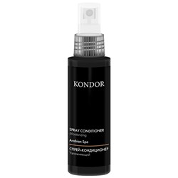 KONDOR Arabian Spa Сандал Увлажняющий спрей-кондиционер для волос 100 мл