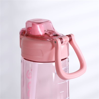 Бутылка для воды спортивная Woohooo Tenerife 780 ml/ уп60