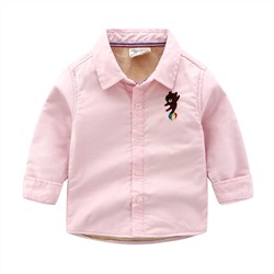 WELLKIDS tx2153