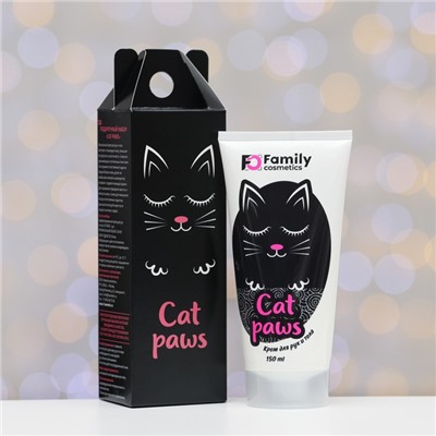 Подарочный набор косметики Cat Paws: крем для рук и тела парфюмированный, 150 мл