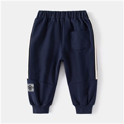 WELLKIDS kz3397