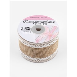 Лента текстильная «Кружево», 50 мм, 4.5 ± 0.5 м, цвет бежевый