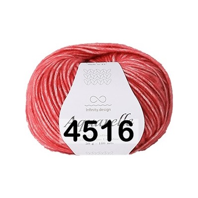 Пряжа Infinity Aquarelle