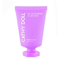 Маска для рук Cathy Doll с 2% гиалуроновой кислотой с ароматом Виноградное Желе 60 гр