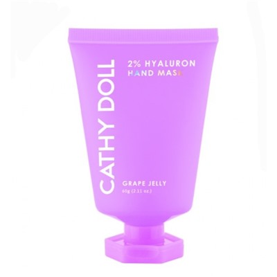 Маска для рук Cathy Doll с 2% гиалуроновой кислотой с ароматом Виноградное Желе 60 гр