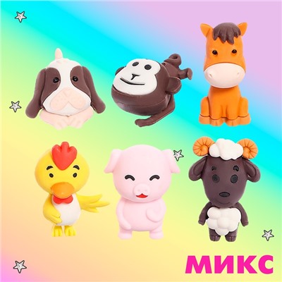 Игровой набор ластиков «Зверята», 6 шт., МИКС