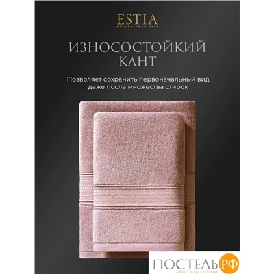 Estia МАРТОС коралл К-т Полотенец  30х50-10, 10 пр., 100% хлопок, 500 гр/м2