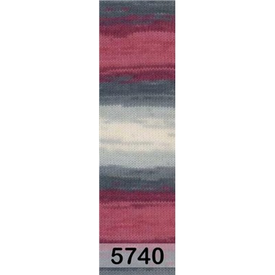 Пряжа Alize Superlana Klasik Batik