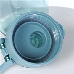 Бутылка для воды спортивная Woohooo Ko Samui 780 ml/ уп60