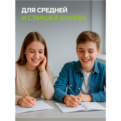 Набор тетрадей 48 листов в клетку, Calligrata «Цветы», 5 штук