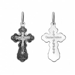 250.55 крест из серебра частично черненый штампованный