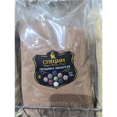 Гвоздика молотая 1000 гр