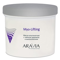 ARAVIA Альгинатная маска с чайным деревом и миоксинолом Myo-Lifting 550 мл