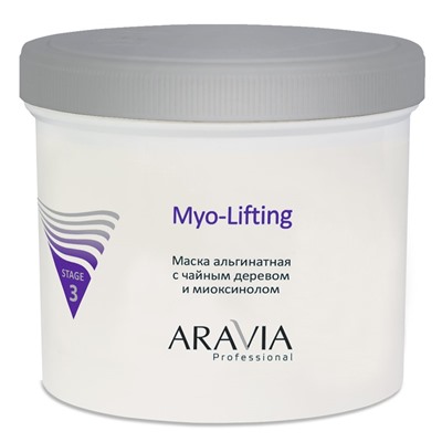 ARAVIA Альгинатная маска с чайным деревом и миоксинолом Myo-Lifting 550 мл