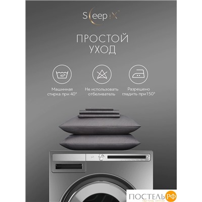 SLEEP IX САКАИ т-сер Пододеяльник на молнии 200х215-1, 1 пр., хл