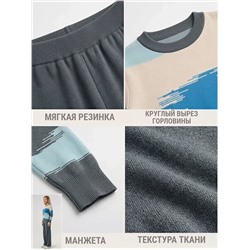 Вязаный костюм трикотажный с брюками Морской