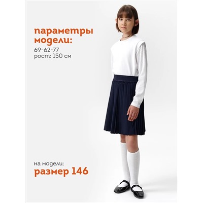 PELICAN Юбка GWS7145