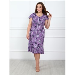 Наряд - халат фиолетовый