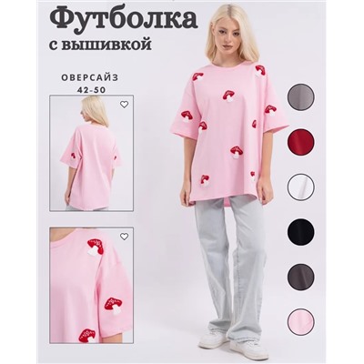 Футболка OVER SIZE (плотный хлопок)