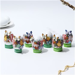 Набор для украшения яиц «Цыплята в цветах» на пасху, 9×16 см