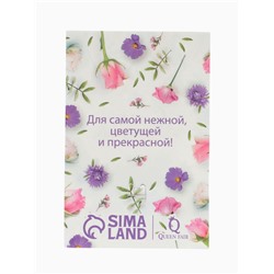 Брошь «Цветение», цвет морской в серебре