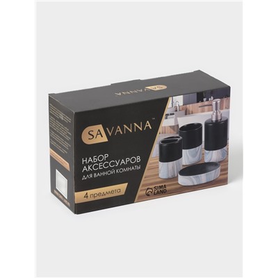 Аксессуары для ванной SAVANNA Stone gray, 4 предмета, дозатор для мыла 390 мл, 2 стакана, мыльница, белые