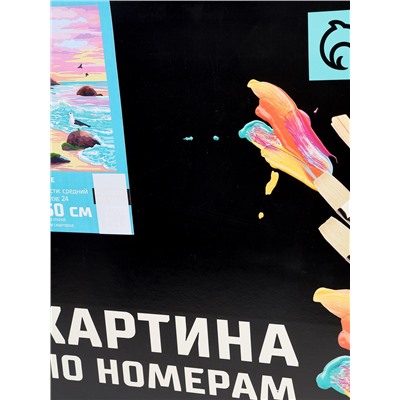 УЦЕНКА Картина по номерам на холсте с подрамником «Маяк на закате» 40×50 см