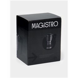 Кофеварка гейзерная Magistro «Мрамор», 150 мл, на 3 чашки, нержавеющая сталь, чёрная