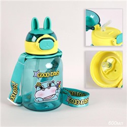 Бутылка для воды спортивная Woohooo Good Days 600 ml/ уп80