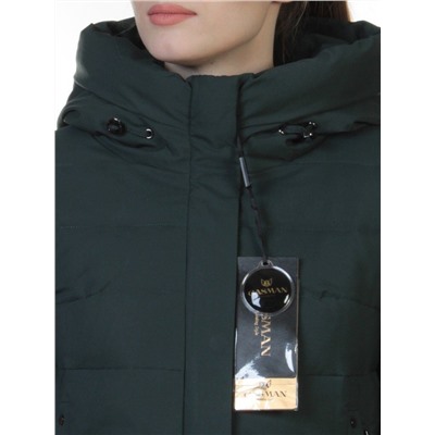 M-1820 DK. GREEN Пальто зимнее женское (холлофайбер)