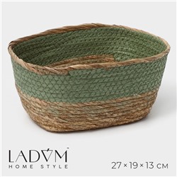 Корзина для хранения LaDо́m «Лео», плетёная, ручной работы, солома, 25×18×12 см, зелёная