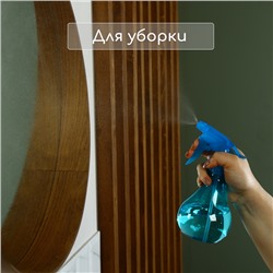 Пульверизатор «Колба», 0.35 л, МИКС, Greengo