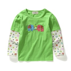 WELLKIDS tx9095