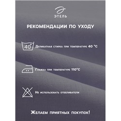 Набор сервировочных салфеток с декоративными кольцами Этель Fawn 46х46 см - 4 шт, 100% лён